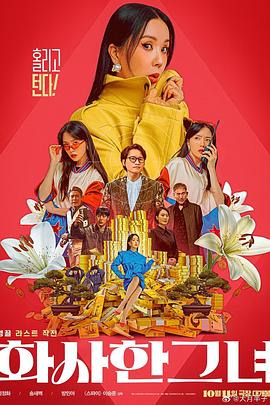 调教亚洲