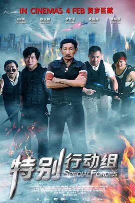 调教亚洲